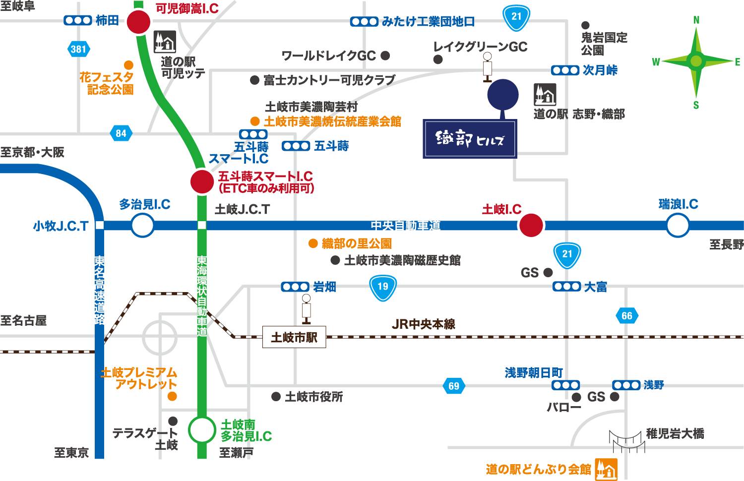 アクセスマップ